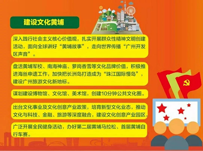 微信图片_20180124151009.jpg 微信图片_20180124151009.jpg