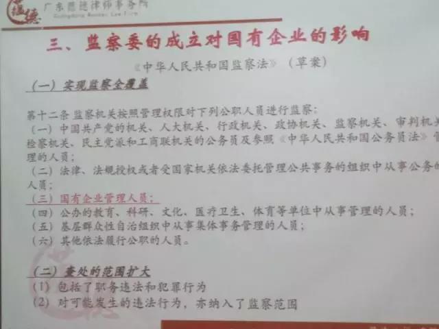 微信图片_20180124151549.jpg 微信图片_20180124151549.jpg