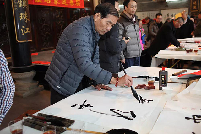 微信图片_20180201212528.jpg 微信图片_20180201212528.jpg