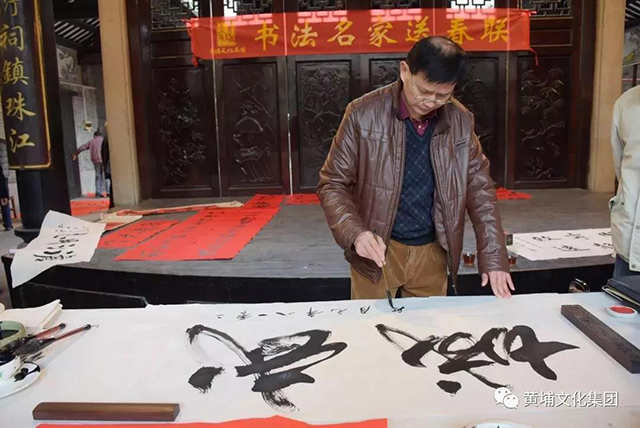 微信图片_20180201212534.jpg 微信图片_20180201212534.jpg