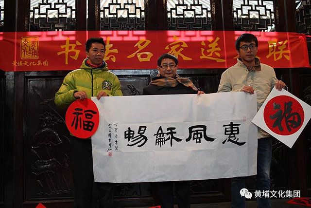 微信图片_20180201212541.jpg 微信图片_20180201212541.jpg