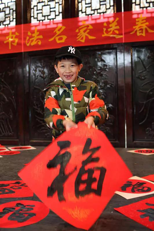 微信图片_20180201212554.jpg 微信图片_20180201212554.jpg