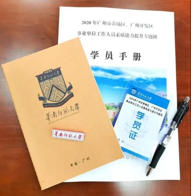 微信图片_20210624101245.jpg 微信图片_20210624101245.jpg