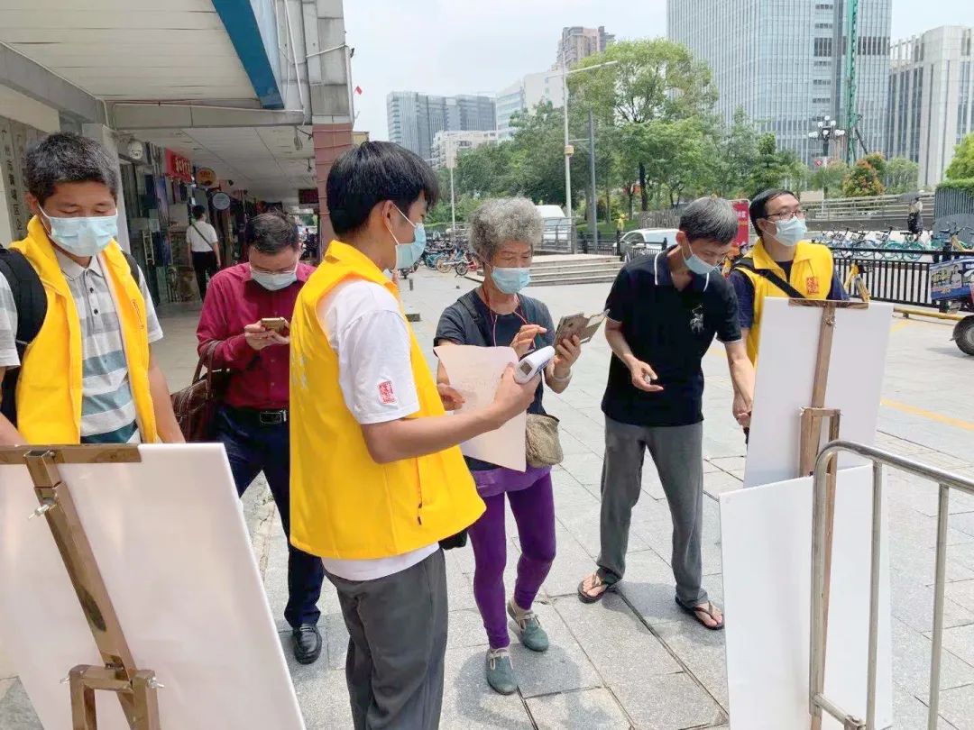 微信图片_20210625152650.jpg 微信图片_20210625152650.jpg