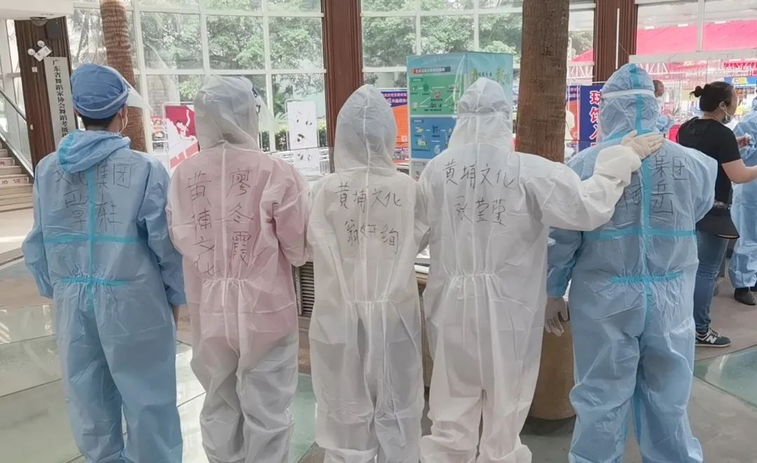 微信图片_20210625153637.jpg 微信图片_20210625153637.jpg