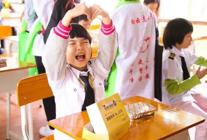 微信图片_20210708092346.jpg 微信图片_20210708092346.jpg