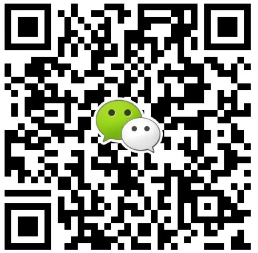 微信图片_20210708093311.jpg 微信图片_20210708093311.jpg