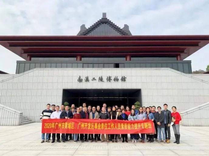 微信图片_20210714094926.jpg 微信图片_20210714094926.jpg